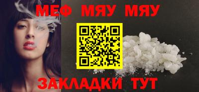 гашиш Малгобек
