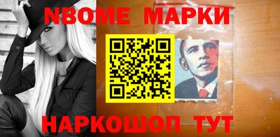 кокаин перу Малоярославец