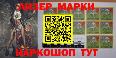 мефедрон мука Ликино-Дулёво