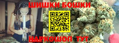 гашиш Малгобек