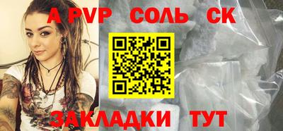 мефедрон мука Ликино-Дулёво
