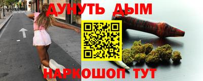 мефедрон мука Ликино-Дулёво