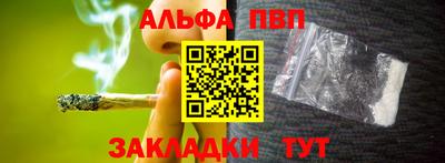 гашиш Малгобек