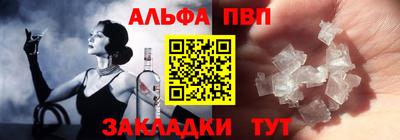 гашиш Малгобек