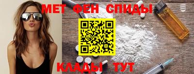 шишки Ливны