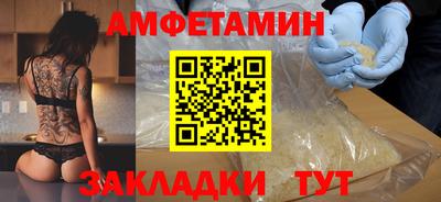 кокаин перу Малоярославец