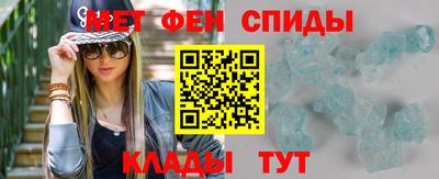 кокаин перу Малоярославец