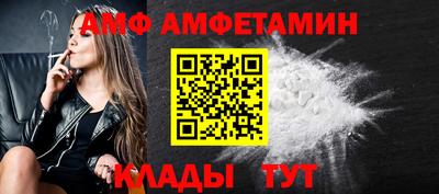 мефедрон мука Ликино-Дулёво