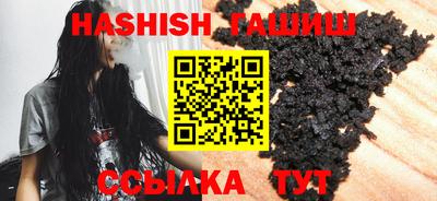 стафф Лесосибирск