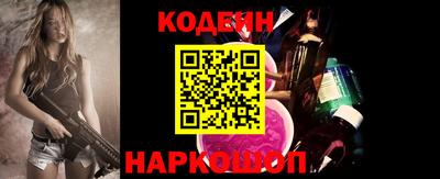 кокаин перу Малоярославец