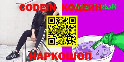 мефедрон мука Ликино-Дулёво