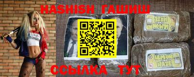 стафф Лесосибирск