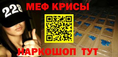 гашиш Малгобек